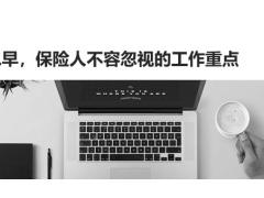 视频坚信爱会赢晨操手语操.rar