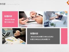 动态灰色工作总汇报计划PPT模板42页.pptx