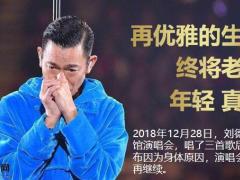 致养老附带话术26页.pptx