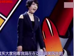 视频吴莫愁励志演讲我不讨好世界我只做好自己.rar