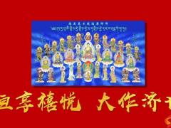 恒大人寿恒享禧悦保险产品开发背景介绍案例分析重点客群64页.pptx
