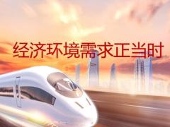 国寿鑫耀至尊产品责任亮点销售话术目标市场40页.pptx