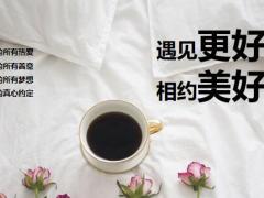 2021寿险意义与功用48页.pptx
