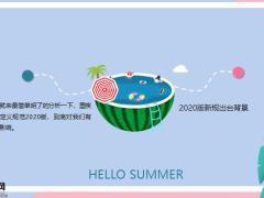 2020版重疾新定义到底有什么影响25页.pptx