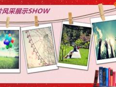 唯美晚会喜庆风升学宴PPT模板15页.pptx