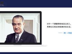新华保险2020年10月医疗险十大赔案13页.ppt