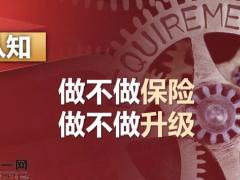 2020年末冲刺冲到极致25页.pptx