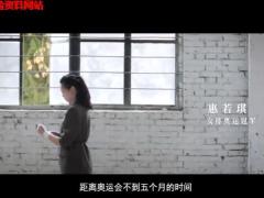 视频新世相励志短片不甘.rar