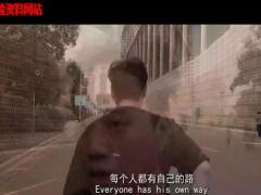 视频别人说的都不重要关键是你选择了怎样的自己.rar