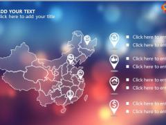 动态梦幻商业计划PPT模板25页.ppt