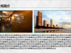 灰色年终工作总结暨新年计划PPT模板47页.pptx