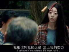 视频励志电影片段合集不放弃.rar