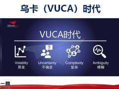 华泰人寿智盈金瑞版产品介绍63页.pptx