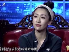 视频26岁女子现场励志演讲轮椅上的坚强人生感动全场.rar
