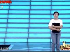 视频21岁姑娘登台求职励志演讲感动全场虽身体欠佳但依然阳光.rar