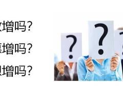 4S新人留存体系介绍辅导技巧67页.pptx