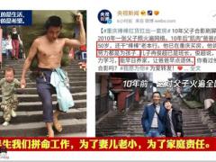 农银人寿利永恒特点开门讲解话术17页.pptx