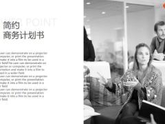 动态简约商务PPT模版25页.pptx