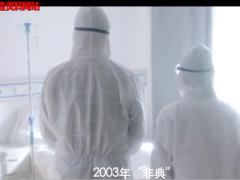 视频关于新冠疫情的励志电影.rar