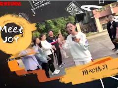 视频晨操手语舞夜空中最亮的星.rar