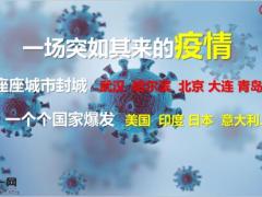 富德生命微产会感恩版老客户专属答谢会18页.pptx