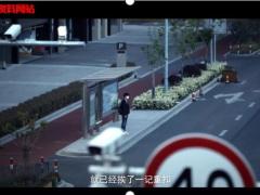 激励视频把2020一点一点拼回来.rar