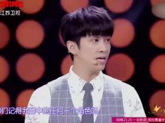 视频陈汉典励志演讲小草的力量.rar