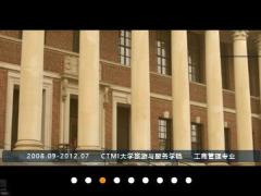商务简历PPT模板10页.pptx
