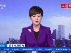 泰康至尊账户产说会特别投放发布会59页.pptx