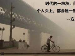 2021疫情下保险意义产品配置理念篇38页.pptx
