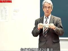 视频励志正能量不管人生有多不如意不要丢失自己的价值.rar