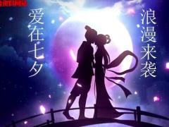 视频晨操今天你要嫁给我手语舞.rar