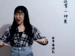 视频晨操手语舞最美的期待.rar
