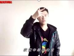 视频晨操手语舞夜空中最亮的星.rar