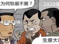 华夏人寿喜盈门年金险升级版产品概述案例22页.pptx
