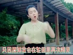 视频晨操手语舞请笃信一个梦.rar