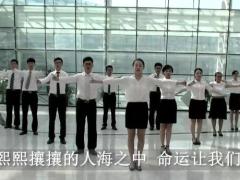 视频晨操手语舞相信我们会创造奇迹.rar