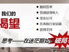 新人家属联谊会宣导篇24页.pptx