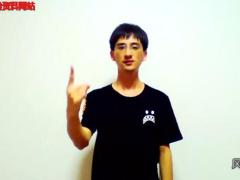 视频晨操往后余生手语舞.rar