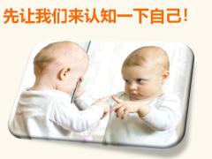 增员五部曲名单萃取37页.pptx