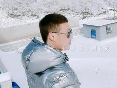 视频励志2021做最好的自己加油.rar