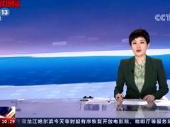 视频九次提保险2021年一号文件振兴乡村.rar
