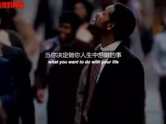 视频励志一切从零开始.rar