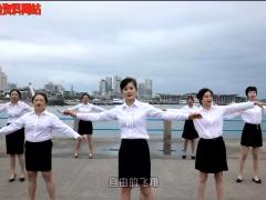 视频晨操钻石力量手语舞.rar