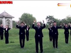 视频晨操美美哒手语舞.rar