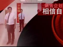 视频晨操相信自己手语舞.rar