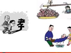 珠江人寿年金销售逻辑开门红年金大比拼公司介绍53页.pptx