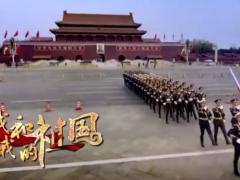 视频晨操手语舞我和我的祖国.rar