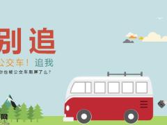 创意卡通工作总结PPT模板28页.pptx