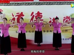 视频晨操中华民族手语舞.rar